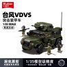 SLUBAN M38-B1179 B1179 1179 M38B1179 38-B1179 non  XE BỌC THÉP TẤN CÔNG TYPHOON VDVS tỷ lệ 1:35 bộ đồ chơi xếp lắp ráp ghép mô hình Military Army Quân Sự Bộ Đội 519 khối