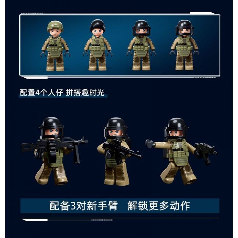 SLUBAN M38-B1179 B1179 1179 M38B1179 38-B1179 non  XE BỌC THÉP TẤN CÔNG TYPHOON VDVS tỷ lệ 1:35 bộ đồ chơi xếp lắp ráp ghép mô hình Military Army Quân Sự Bộ Đội 519 khối