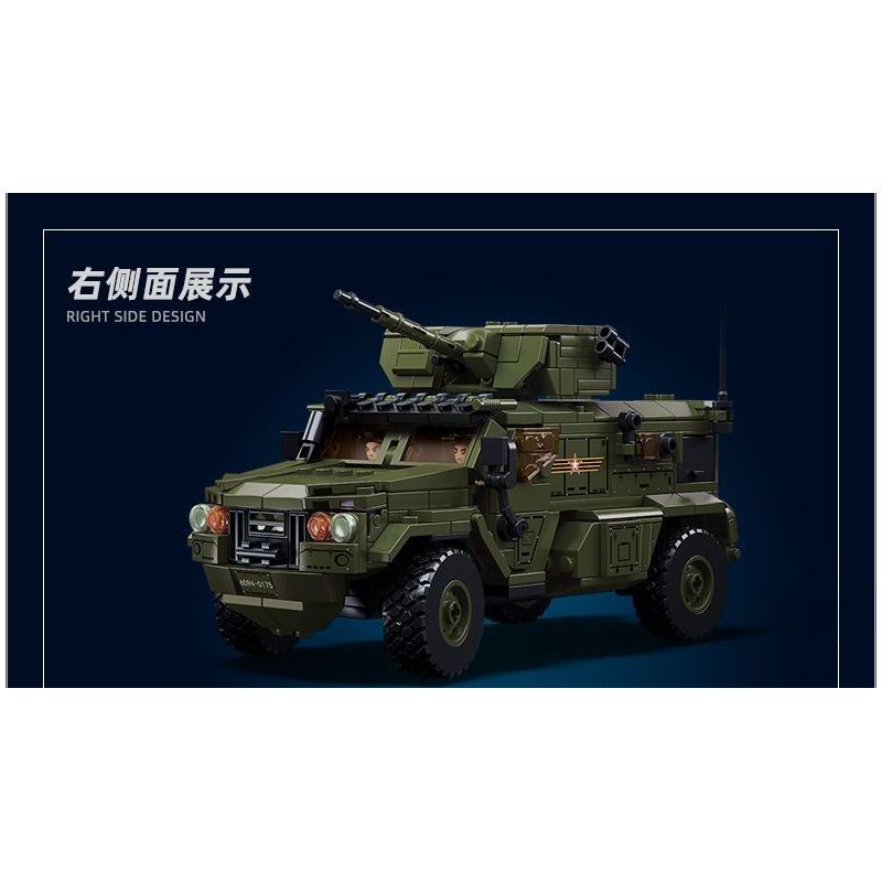 SLUBAN M38-B1179 B1179 1179 M38B1179 38-B1179 non  XE BỌC THÉP TẤN CÔNG TYPHOON VDVS tỷ lệ 1:35 bộ đồ chơi xếp lắp ráp ghép mô hình Military Army Quân Sự Bộ Đội 519 khối