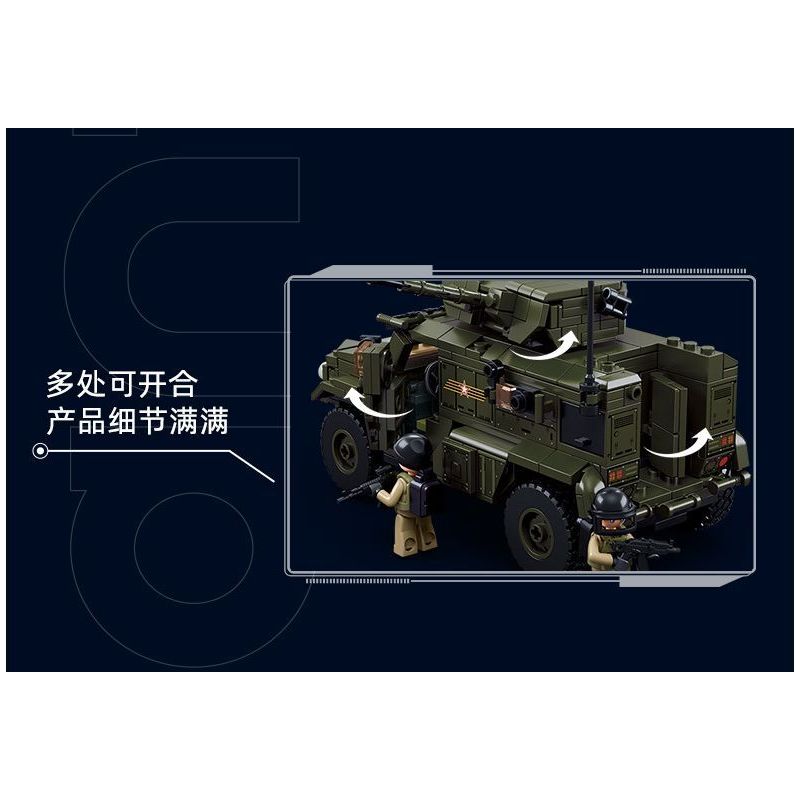 SLUBAN M38-B1179 B1179 1179 M38B1179 38-B1179 non  XE BỌC THÉP TẤN CÔNG TYPHOON VDVS tỷ lệ 1:35 bộ đồ chơi xếp lắp ráp ghép mô hình Military Army Quân Sự Bộ Đội 519 khối