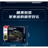 SLUBAN M38-B1179 B1179 1179 M38B1179 38-B1179 non  XE BỌC THÉP TẤN CÔNG TYPHOON VDVS tỷ lệ 1:35 bộ đồ chơi xếp lắp ráp ghép mô hình Military Army Quân Sự Bộ Đội 519 khối