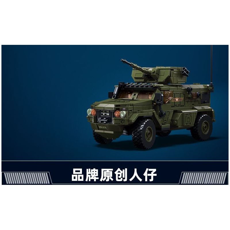 SLUBAN M38-B1179 B1179 1179 M38B1179 38-B1179 non  XE BỌC THÉP TẤN CÔNG TYPHOON VDVS tỷ lệ 1:35 bộ đồ chơi xếp lắp ráp ghép mô hình Military Army Quân Sự Bộ Đội 519 khối