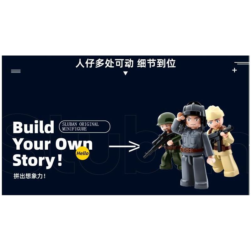 SLUBAN M38-B1179 B1179 1179 M38B1179 38-B1179 non  XE BỌC THÉP TẤN CÔNG TYPHOON VDVS tỷ lệ 1:35 bộ đồ chơi xếp lắp ráp ghép mô hình Military Army Quân Sự Bộ Đội 519 khối