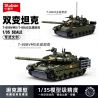 SLUBAN M38-B1178 B1178 1178 M38B1178 38-B1178 non  XE TĂNG CHIẾN ĐẤU CHỦ LỰC T80BVMS tỷ lệ 1:35 bộ đồ chơi xếp lắp ráp ghép mô hình Military Army T-80BVMS MAIN BATTLE TANK Quân Sự Bộ Đội 798 khối