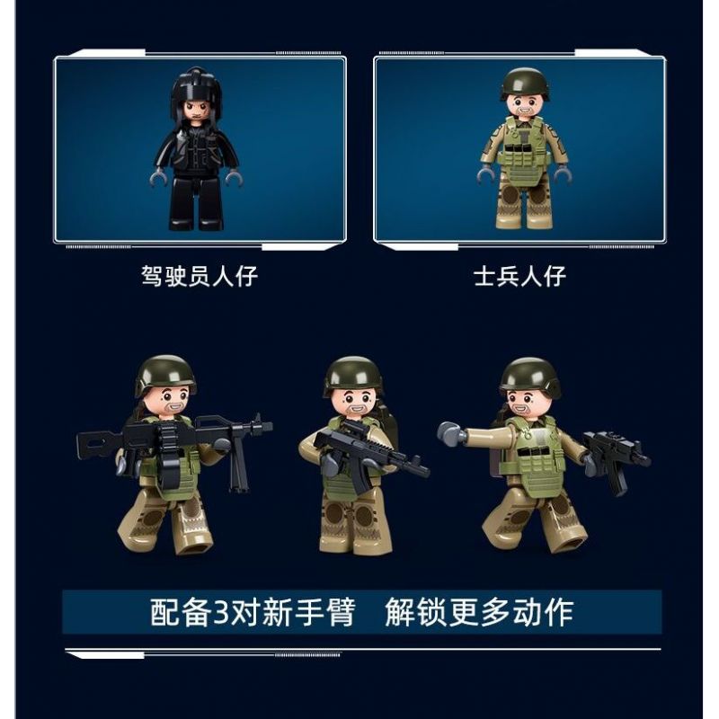 SLUBAN M38-B1178 B1178 1178 M38B1178 38-B1178 non  XE TĂNG CHIẾN ĐẤU CHỦ LỰC T80BVMS tỷ lệ 1:35 bộ đồ chơi xếp lắp ráp ghép mô hình Military Army T-80BVMS MAIN BATTLE TANK Quân Sự Bộ Đội 798 khối