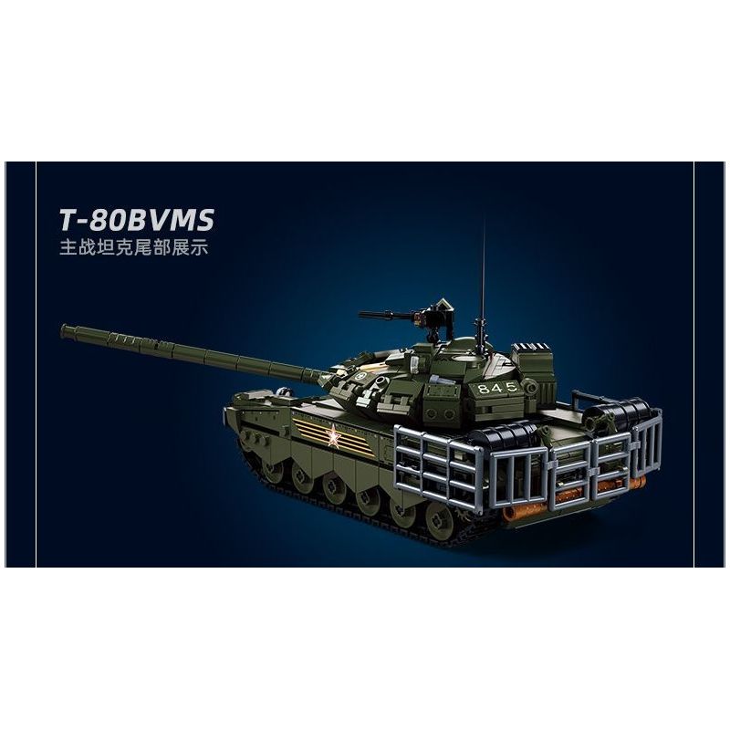 SLUBAN M38-B1178 B1178 1178 M38B1178 38-B1178 non  XE TĂNG CHIẾN ĐẤU CHỦ LỰC T80BVMS tỷ lệ 1:35 bộ đồ chơi xếp lắp ráp ghép mô hình Military Army T-80BVMS MAIN BATTLE TANK Quân Sự Bộ Đội 798 khối