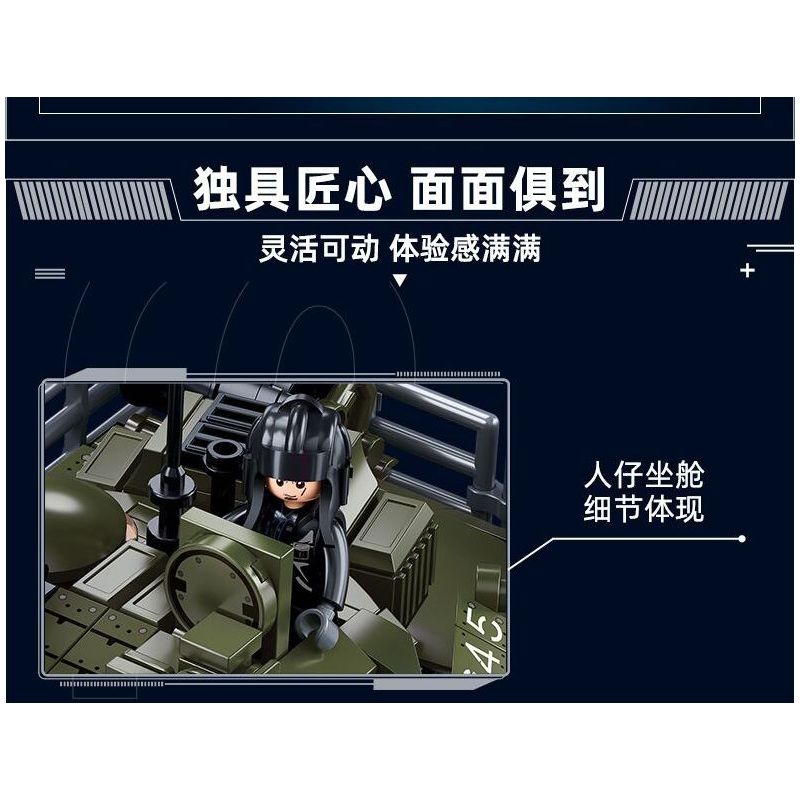 SLUBAN M38-B1178 B1178 1178 M38B1178 38-B1178 non  XE TĂNG CHIẾN ĐẤU CHỦ LỰC T80BVMS tỷ lệ 1:35 bộ đồ chơi xếp lắp ráp ghép mô hình Military Army T-80BVMS MAIN BATTLE TANK Quân Sự Bộ Đội 798 khối