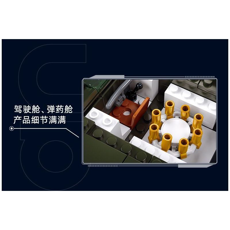 SLUBAN M38-B1178 B1178 1178 M38B1178 38-B1178 non  XE TĂNG CHIẾN ĐẤU CHỦ LỰC T80BVMS tỷ lệ 1:35 bộ đồ chơi xếp lắp ráp ghép mô hình Military Army T-80BVMS MAIN BATTLE TANK Quân Sự Bộ Đội 798 khối