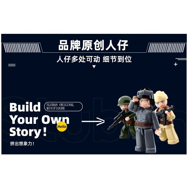 SLUBAN M38-B1178 B1178 1178 M38B1178 38-B1178 non  XE TĂNG CHIẾN ĐẤU CHỦ LỰC T80BVMS tỷ lệ 1:35 bộ đồ chơi xếp lắp ráp ghép mô hình Military Army T-80BVMS MAIN BATTLE TANK Quân Sự Bộ Đội 798 khối