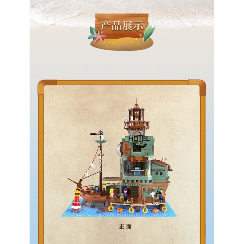 ZHEGAO 00422 non  KHÁCH SẠN CẢNG bộ đồ chơi xếp lắp ráp ghép mô hình Creator HARBOUR HOTEL Sáng Tạo 2142 khối