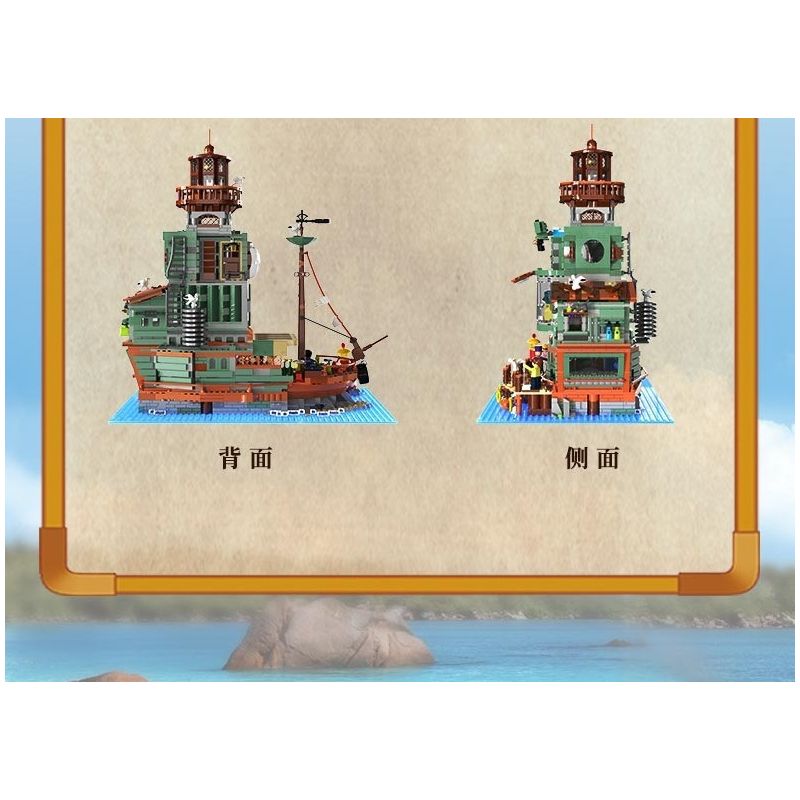 ZHEGAO 00422 non  KHÁCH SẠN CẢNG bộ đồ chơi xếp lắp ráp ghép mô hình Creator HARBOUR HOTEL Sáng Tạo 2142 khối