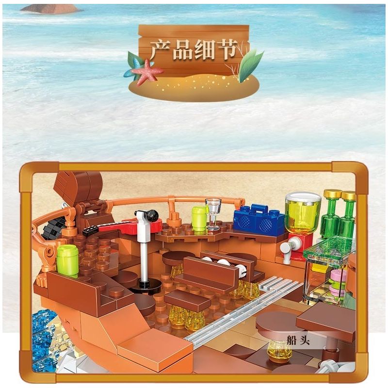 ZHEGAO 00422 non  KHÁCH SẠN CẢNG bộ đồ chơi xếp lắp ráp ghép mô hình Creator HARBOUR HOTEL Sáng Tạo 2142 khối