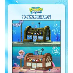AREA-X AB0027 0027 non  SPONGEBOB SQUAREPANTS KRUSTY KRAB bộ đồ chơi xếp lắp ráp ghép mô hình Movie & Game GOOD  THE KRUSTY KRAB Phim Và Trò Chơi