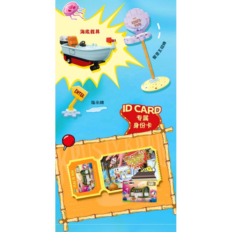 AREA-X AB0027 0027 non  SPONGEBOB SQUAREPANTS KRUSTY KRAB bộ đồ chơi xếp lắp ráp ghép mô hình Movie & Game GOOD  THE KRUSTY KRAB Phim Và Trò Chơi
