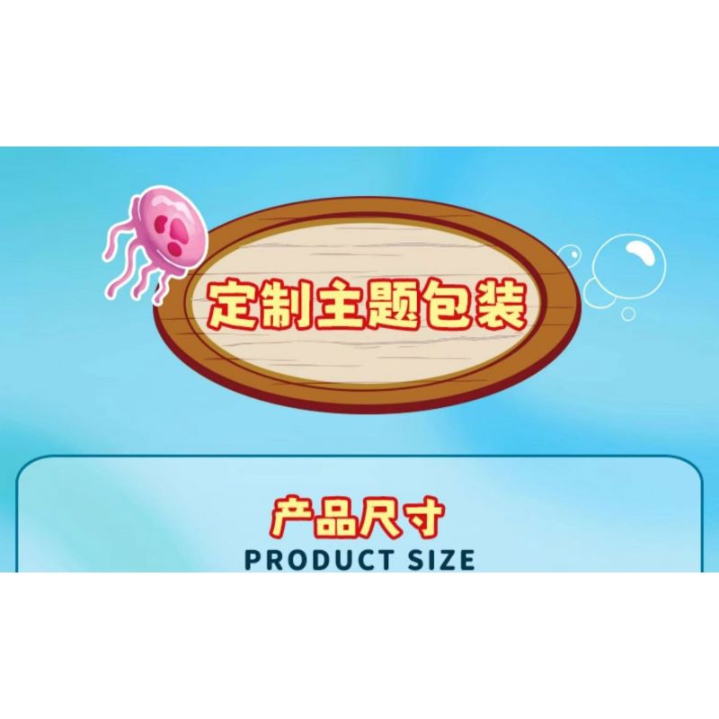 AREA-X AB0027 0027 non  SPONGEBOB SQUAREPANTS KRUSTY KRAB bộ đồ chơi xếp lắp ráp ghép mô hình Movie & Game GOOD  THE KRUSTY KRAB Phim Và Trò Chơi