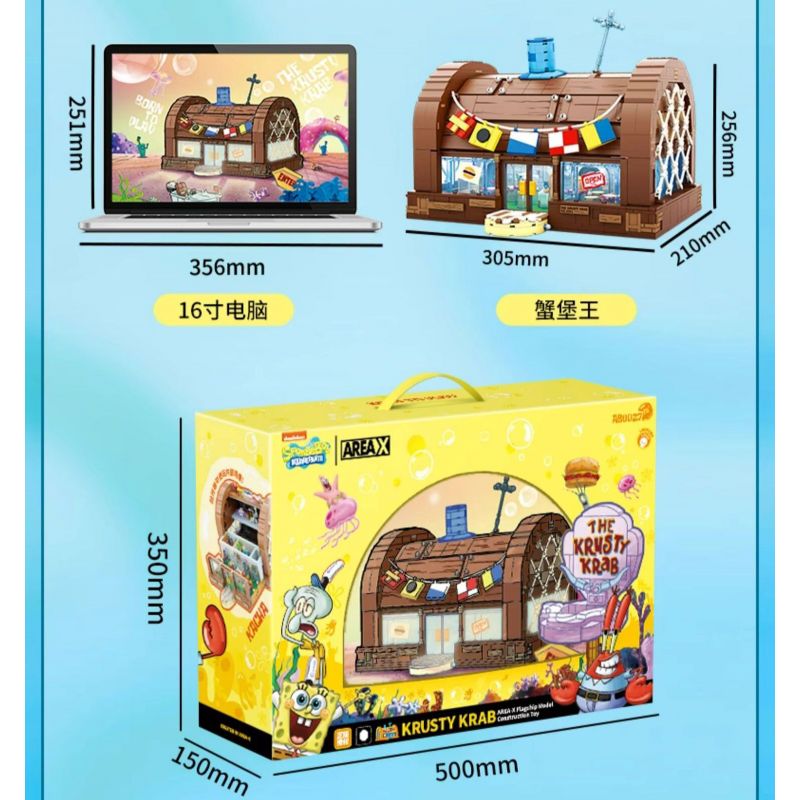 AREA-X AB0027 0027 non  SPONGEBOB SQUAREPANTS KRUSTY KRAB bộ đồ chơi xếp lắp ráp ghép mô hình Movie & Game GOOD  THE KRUSTY KRAB Phim Và Trò Chơi