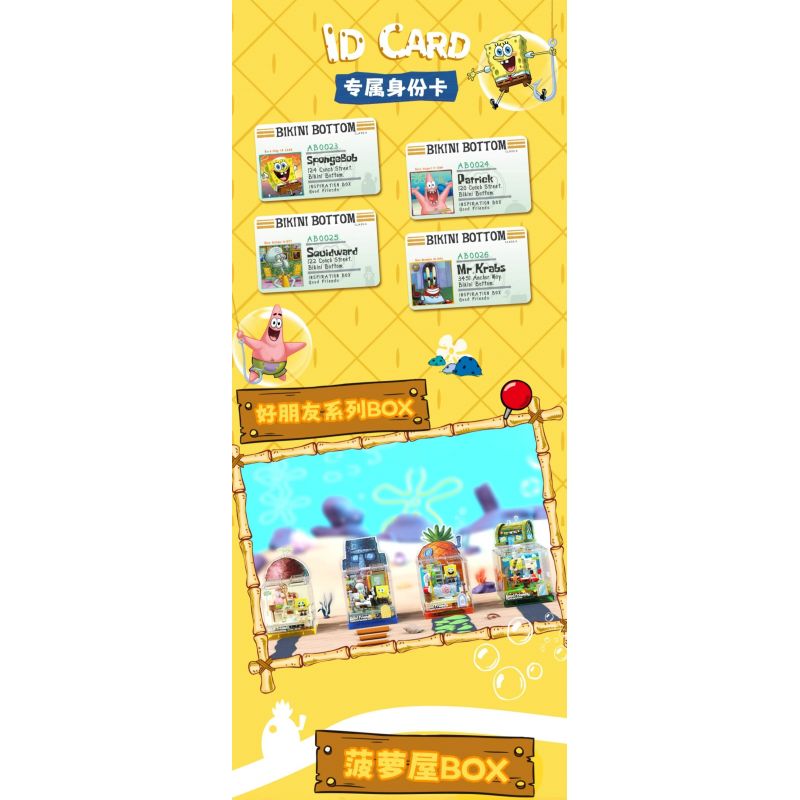 AREA-X AB0026 0026 non  SPONGEBOB SQUAREPANTS KRUSTY KRAB CỦA MR. KRABS bộ đồ chơi xếp lắp ráp ghép mô hình Movie & Game GOOD  THE KRUSTY KRAB Phim Và Trò Chơi