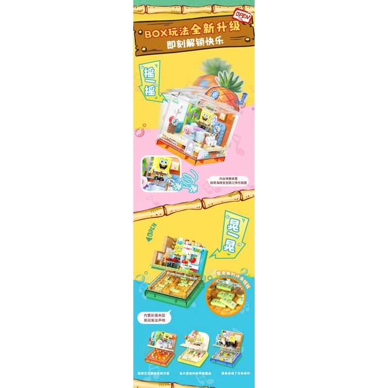 AREA-X AB0026 0026 non  SPONGEBOB SQUAREPANTS KRUSTY KRAB CỦA MR. KRABS bộ đồ chơi xếp lắp ráp ghép mô hình Movie & Game GOOD  THE KRUSTY KRAB Phim Và Trò Chơi