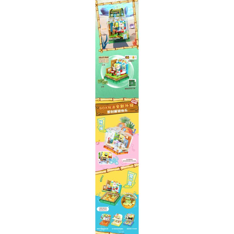 AREA-X AB0025 0025 non  SPONGEBOB SQUAREPANTS NGÔI NHÀ HÌNH ĐẢO PHỤC SINH CỦA SQUIDWARD bộ đồ chơi xếp lắp ráp ghép mô hình Movie & Game GOOD  SQUIDWARD TENTACLES' HOUSE Phim Và Trò Chơi