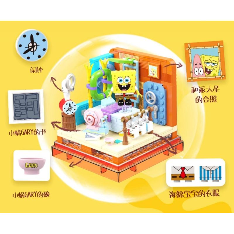 AREA-X AB0023 0023 non  SPONGEBOB SQUAREPANTS NGÔI NHÀ QUẢ DỨA bộ đồ chơi xếp lắp ráp ghép mô hình Movie & Game GOOD  SPONGEBOB SQUARE PANTS' HOUSE Phim Và Trò Chơi