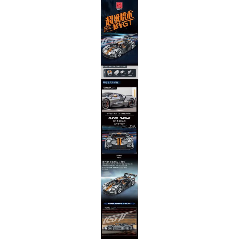 MorkModel 022027 Mork Model 022027 REBRICKABLE MOC-168846 168846 MOC168846 non  FORD GT tỷ lệ 1:10 bộ đồ chơi xếp lắp ráp ghép mô hình  Kỹ Thuật Công Nghệ Cao Mô Hình Phương Tiện 2828 khối