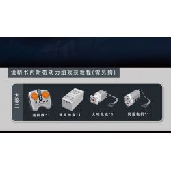 MorkModel 022027 Mork Model 022027 REBRICKABLE MOC-168846 168846 MOC168846 non  FORD GT tỷ lệ 1:10 bộ đồ chơi xếp lắp ráp ghép mô hình  Kỹ Thuật Công Nghệ Cao Mô Hình Phương Tiện 2828 khối