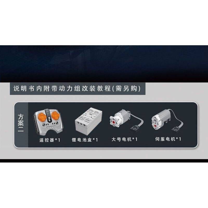 MorkModel 022027 Mork Model 022027 REBRICKABLE MOC-168846 168846 MOC168846 non  FORD GT tỷ lệ 1:10 bộ đồ chơi xếp lắp ráp ghép mô hình  Kỹ Thuật Công Nghệ Cao Mô Hình Phương Tiện 2828 khối