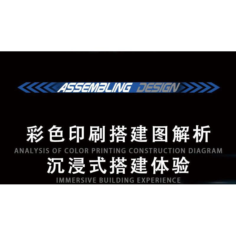 MorkModel 022027 Mork Model 022027 REBRICKABLE MOC-168846 168846 MOC168846 non  FORD GT tỷ lệ 1:10 bộ đồ chơi xếp lắp ráp ghép mô hình  Kỹ Thuật Công Nghệ Cao Mô Hình Phương Tiện 2828 khối