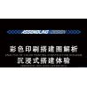 MorkModel 022027 Mork Model 022027 REBRICKABLE MOC-168846 168846 MOC168846 non  FORD GT tỷ lệ 1:10 bộ đồ chơi xếp lắp ráp ghép mô hình  Kỹ Thuật Công Nghệ Cao Mô Hình Phương Tiện 2828 khối