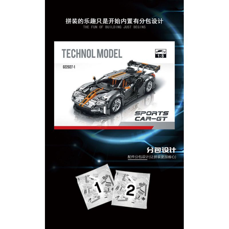 MorkModel 022027 Mork Model 022027 REBRICKABLE MOC-168846 168846 MOC168846 non  FORD GT tỷ lệ 1:10 bộ đồ chơi xếp lắp ráp ghép mô hình  Kỹ Thuật Công Nghệ Cao Mô Hình Phương Tiện 2828 khối