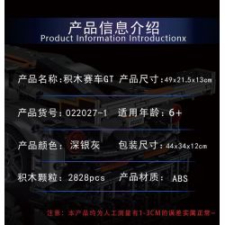 MorkModel 022027 Mork Model 022027 REBRICKABLE MOC-168846 168846 MOC168846 non  FORD GT tỷ lệ 1:10 bộ đồ chơi xếp lắp ráp ghép mô hình  Kỹ Thuật Công Nghệ Cao Mô Hình Phương Tiện 2828 khối