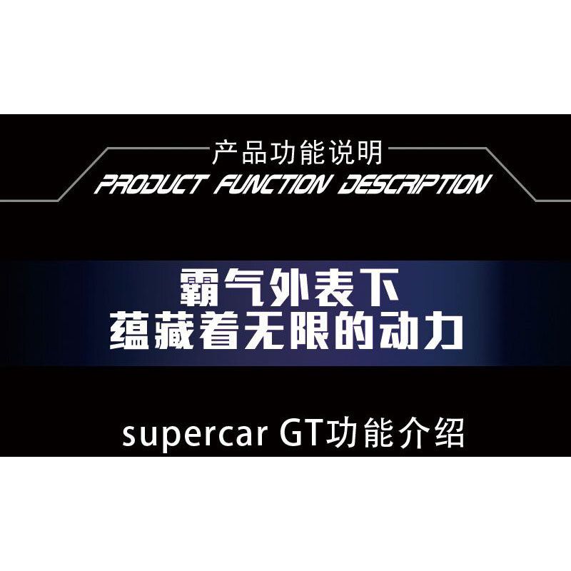 MorkModel 022027 Mork Model 022027 REBRICKABLE MOC-168846 168846 MOC168846 non  FORD GT tỷ lệ 1:10 bộ đồ chơi xếp lắp ráp ghép mô hình  Kỹ Thuật Công Nghệ Cao Mô Hình Phương Tiện 2828 khối