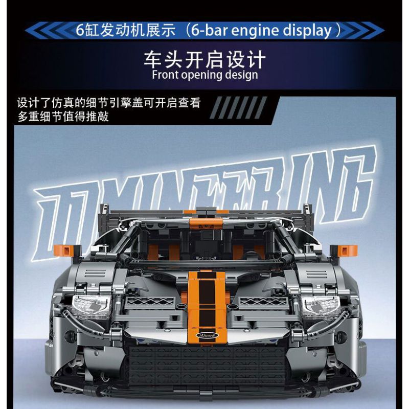 MorkModel 022027 Mork Model 022027 REBRICKABLE MOC-168846 168846 MOC168846 non  FORD GT tỷ lệ 1:10 bộ đồ chơi xếp lắp ráp ghép mô hình  Kỹ Thuật Công Nghệ Cao Mô Hình Phương Tiện 2828 khối