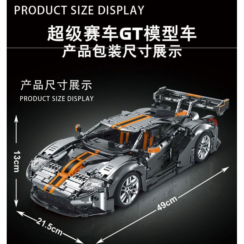 MorkModel 022027 Mork Model 022027 REBRICKABLE MOC-168846 168846 MOC168846 non  FORD GT tỷ lệ 1:10 bộ đồ chơi xếp lắp ráp ghép mô hình  Kỹ Thuật Công Nghệ Cao Mô Hình Phương Tiện 2828 khối