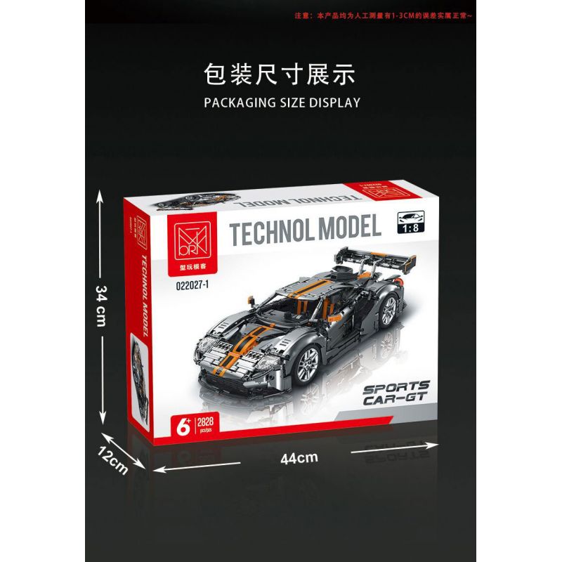 MorkModel 022027 Mork Model 022027 REBRICKABLE MOC-168846 168846 MOC168846 non  FORD GT tỷ lệ 1:10 bộ đồ chơi xếp lắp ráp ghép mô hình  Kỹ Thuật Công Nghệ Cao Mô Hình Phương Tiện 2828 khối