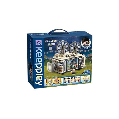 KEEPPLEY DZ0158 0158 non  GIỮ TRẺ CHU bộ đồ chơi xếp lắp ráp ghép mô hình 2500 khối