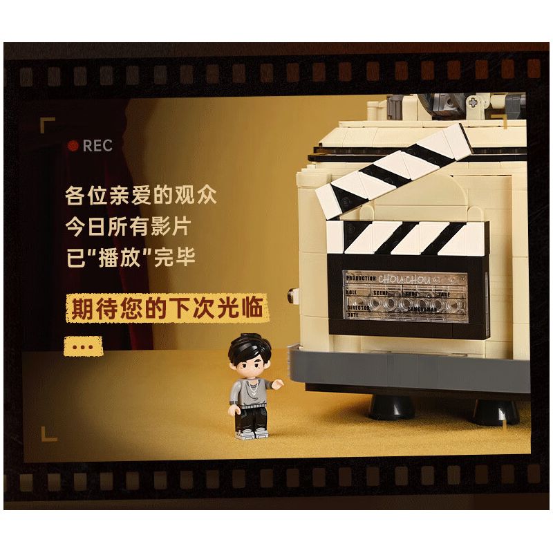 KEEPPLEY DZ0158 0158 non  GIỮ TRẺ CHU bộ đồ chơi xếp lắp ráp ghép mô hình 2500 khối