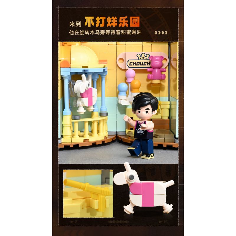 KEEPPLEY DZ0158 0158 non  GIỮ TRẺ CHU bộ đồ chơi xếp lắp ráp ghép mô hình 2500 khối