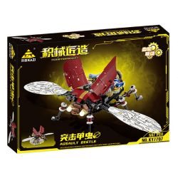 Kazi KY7707 7707 non  LÒ RÈN ARMORER BỌ TẤN CÔNG bộ đồ chơi xếp lắp ráp ghép mô hình ASSAULT BEETLE 567 khối