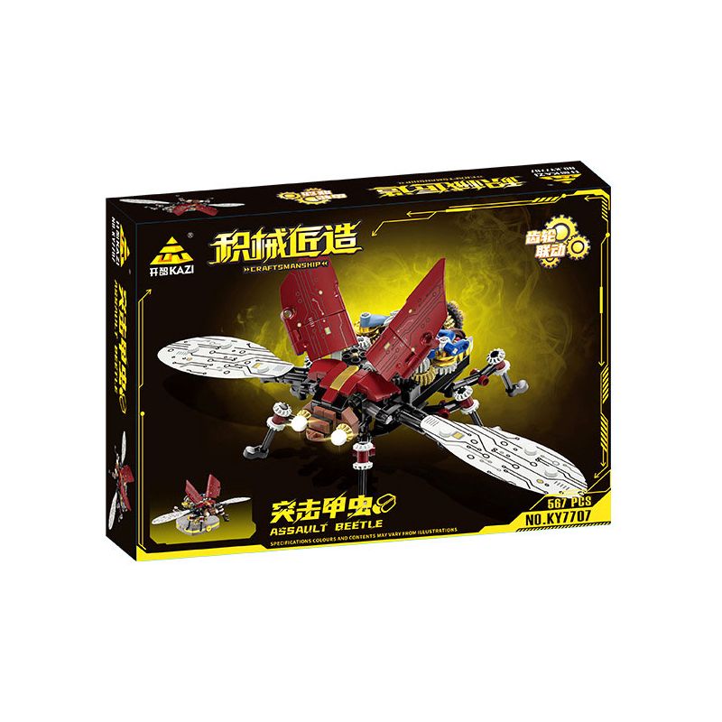Kazi KY7707 7707 non  LÒ RÈN ARMORER BỌ TẤN CÔNG bộ đồ chơi xếp lắp ráp ghép mô hình ASSAULT BEETLE 567 khối