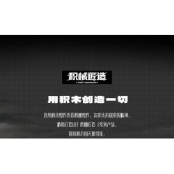 Kazi KY7707 7707 non  LÒ RÈN ARMORER BỌ TẤN CÔNG bộ đồ chơi xếp lắp ráp ghép mô hình ASSAULT BEETLE 567 khối