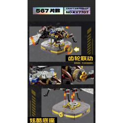 Kazi KY7707 7707 non  LÒ RÈN ARMORER BỌ TẤN CÔNG bộ đồ chơi xếp lắp ráp ghép mô hình ASSAULT BEETLE 567 khối