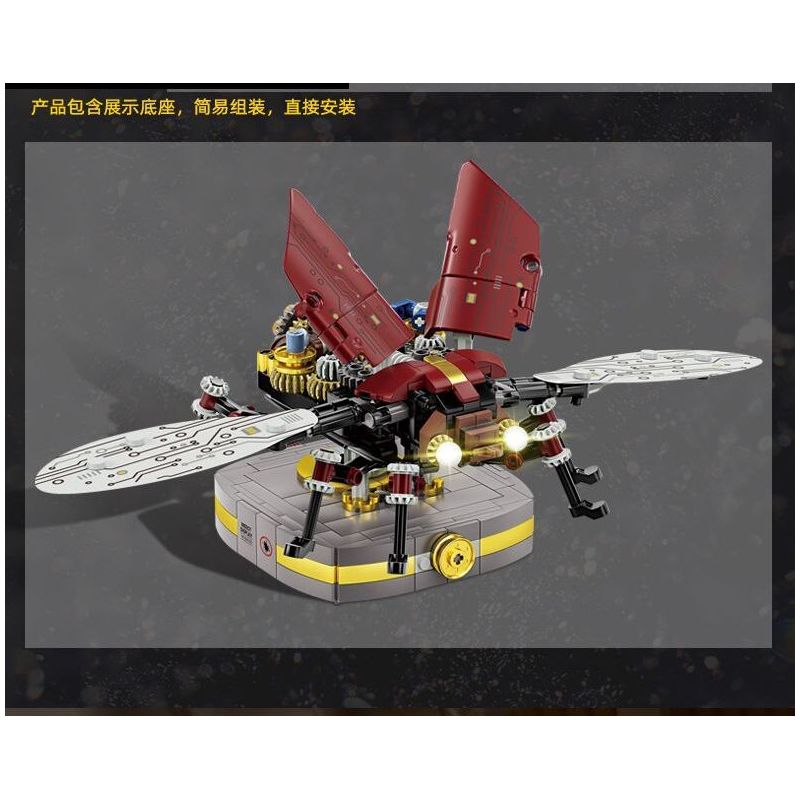 Kazi KY7707 7707 non  LÒ RÈN ARMORER BỌ TẤN CÔNG bộ đồ chơi xếp lắp ráp ghép mô hình ASSAULT BEETLE 567 khối