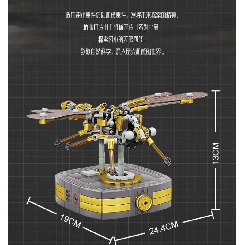 Kazi KY7708 7708 non  CHẾ TẠO BỞI ACCUMULATOR SKITTERING DRAGONFLY bộ đồ chơi xếp lắp ráp ghép mô hình  FLYING DRAGONFLY Kỹ Thuật Công Nghệ Cao Mô Hình Phương Tiện 418 khối