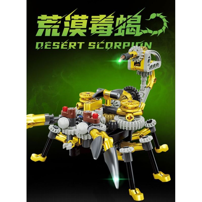 Kazi KY7709 7709 non  THỢ THỦ CÔNG BỌ CẠP SA MẠC bộ đồ chơi xếp lắp ráp ghép mô hình  DESERT SCORPION Kỹ Thuật Công Nghệ Cao Mô Hình Phương Tiện 464 khối