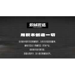 Kazi KY7709 7709 non  THỢ THỦ CÔNG BỌ CẠP SA MẠC bộ đồ chơi xếp lắp ráp ghép mô hình  DESERT SCORPION Kỹ Thuật Công Nghệ Cao Mô Hình Phương Tiện 464 khối