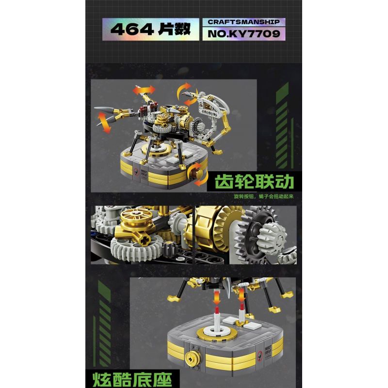 Kazi KY7709 7709 non  THỢ THỦ CÔNG BỌ CẠP SA MẠC bộ đồ chơi xếp lắp ráp ghép mô hình  DESERT SCORPION Kỹ Thuật Công Nghệ Cao Mô Hình Phương Tiện 464 khối