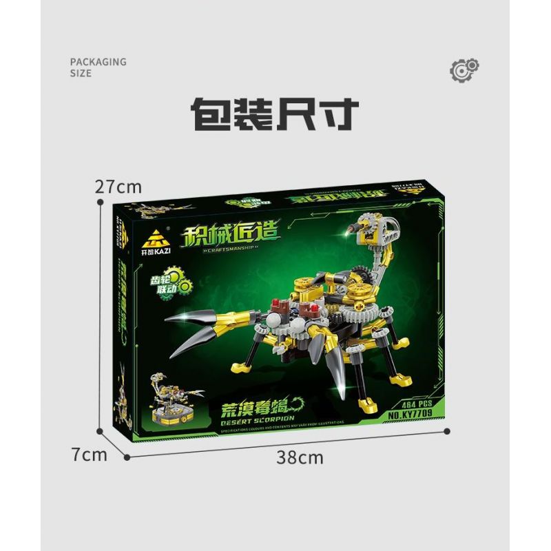Kazi KY7709 7709 non  THỢ THỦ CÔNG BỌ CẠP SA MẠC bộ đồ chơi xếp lắp ráp ghép mô hình  DESERT SCORPION Kỹ Thuật Công Nghệ Cao Mô Hình Phương Tiện 464 khối