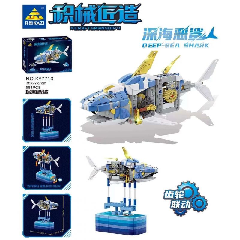 Kazi KY7710 7710 non  THỢ THỦ CÔNG CÁ MẬP ÁC QUỶ BIỂN SÂU bộ đồ chơi xếp lắp ráp ghép mô hình  DEEPSEA SHARK Kỹ Thuật Công Nghệ Cao Mô Hình Phương Tiện 581 khối