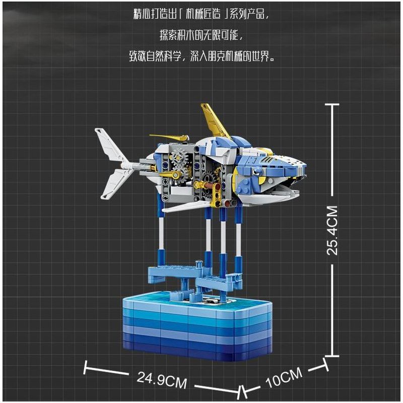 Kazi KY7710 7710 non  THỢ THỦ CÔNG CÁ MẬP ÁC QUỶ BIỂN SÂU bộ đồ chơi xếp lắp ráp ghép mô hình  DEEPSEA SHARK Kỹ Thuật Công Nghệ Cao Mô Hình Phương Tiện 581 khối